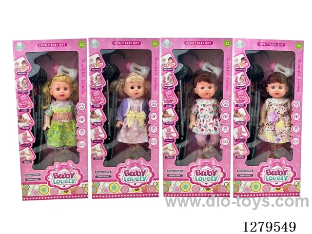 14inch doll with 12 IC (4 styles) with 55CM stroller