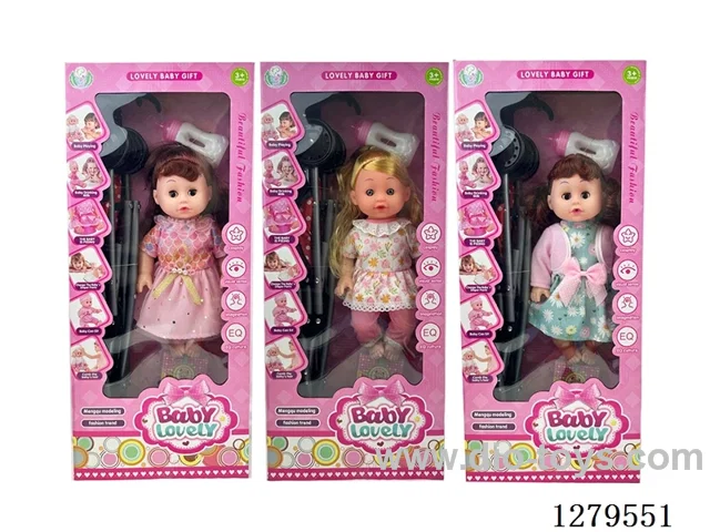 14inch doll with 12 IC (3 styles) with 55CM stroller