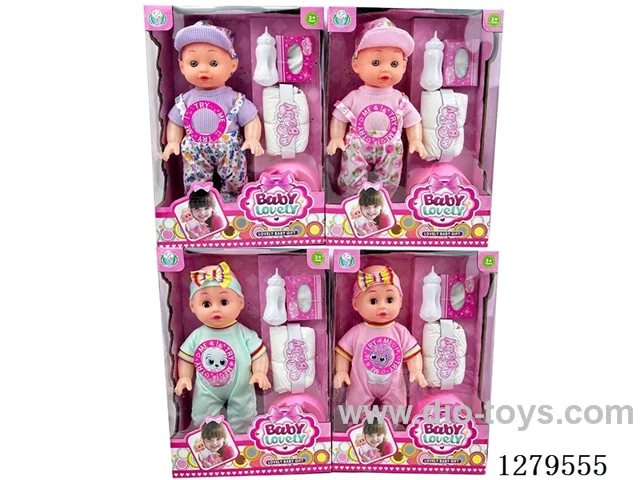 14inch doll with 12 IC set (Drinking / Peeing)