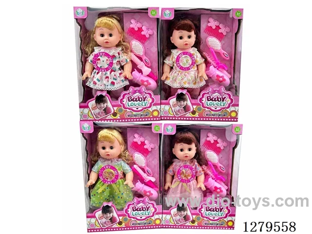 14inch doll with 12 IC set (Drinking / Peeing)