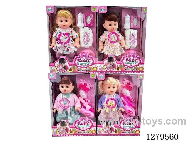 14inch doll with 12 IC set (Drinking / Peeing)