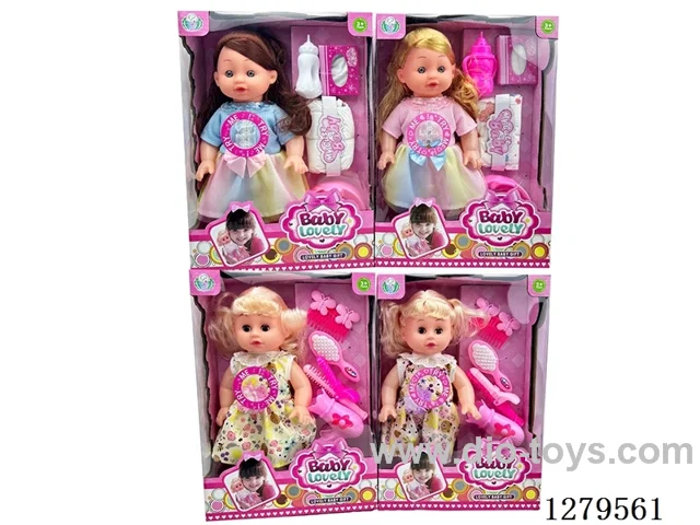 14inch doll with 12 IC set (Drinking / Peeing)