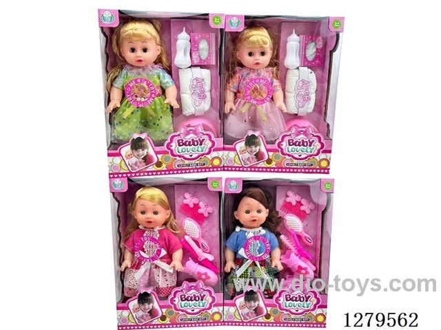 14inch doll with 12 IC set (Drinking / Peeing)