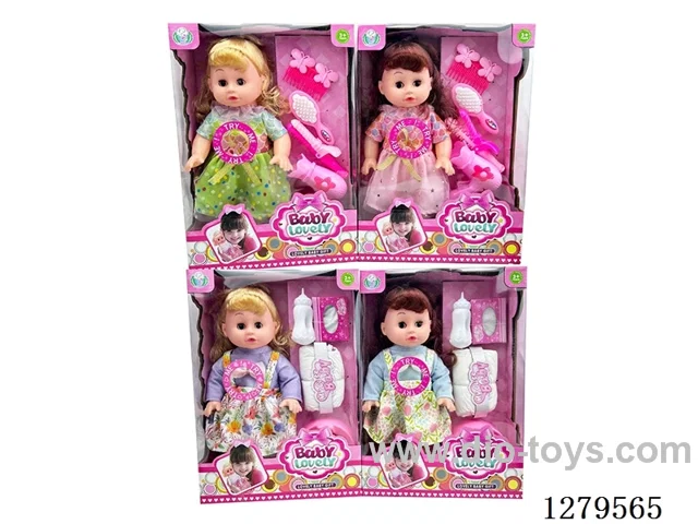 14inch doll with 12 IC set (Drinking / Peeing)