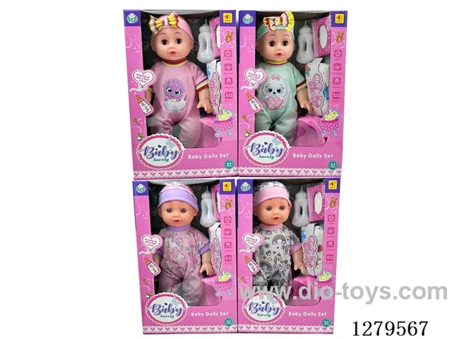 14inch doll with 12 IC set (Drinking / Peeing)
