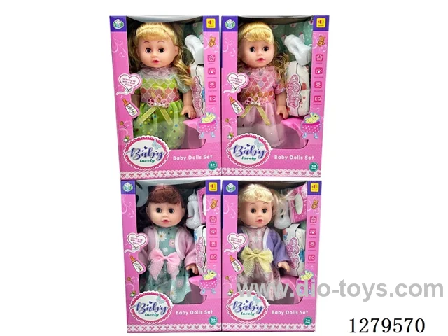 14inch doll with 12 IC set (Drinking / Peeing)