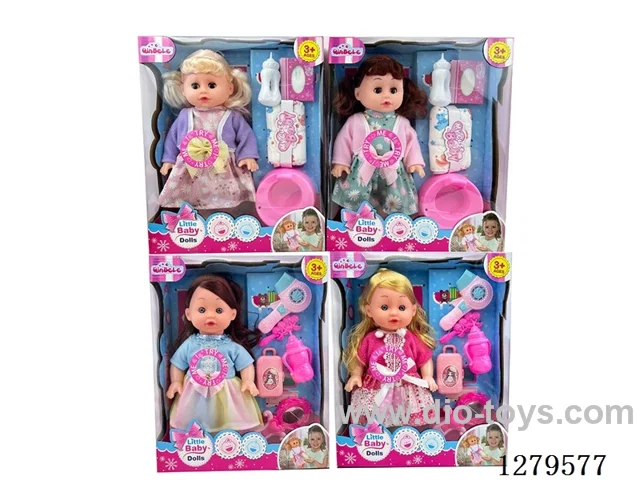 14inch doll with 12 IC set (Drinking / Peeing)
