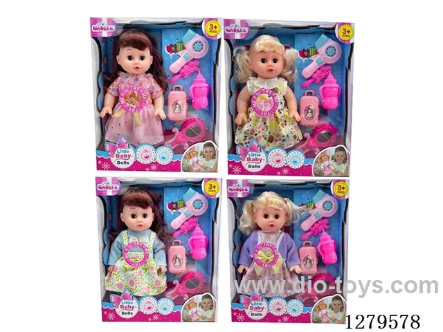 14inch doll with 12 IC set (Drinking / Peeing)