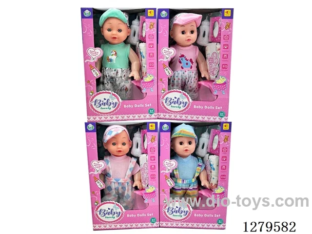 14inch doll with 4 IC set (Drinking / Peeing)