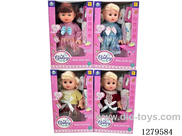 14inch doll with 4 IC set (Drinking / Peeing)