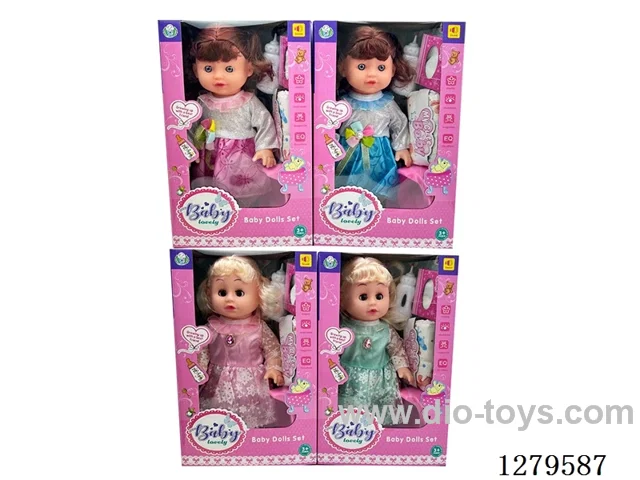 14inch doll with 4 IC set (Drinking / Peeing)