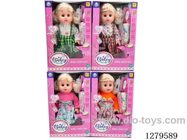 14inch doll with 4 IC set (Drinking / Peeing)