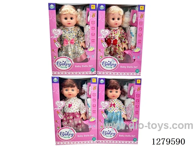 14inch doll with 4 IC set (Drinking / Peeing)