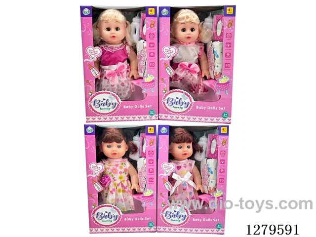 14inch doll with 4 IC set (Drinking / Peeing)