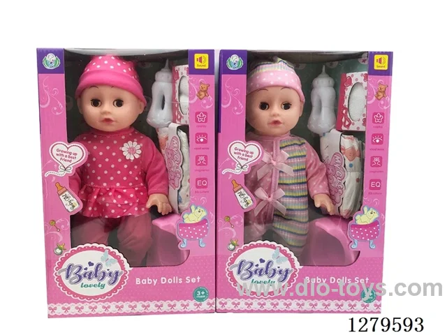14inch doll with 4 IC set (Drinking / Peeing)