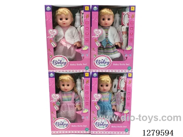 14inch doll with 4 IC set (Drinking / Peeing)