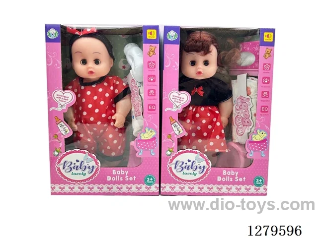 12inch doll with 4 IC set (Drinking / Peeing)