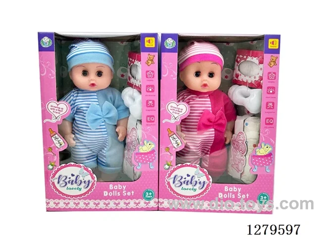 12inch doll with 4 IC set (Drinking / Peeing)