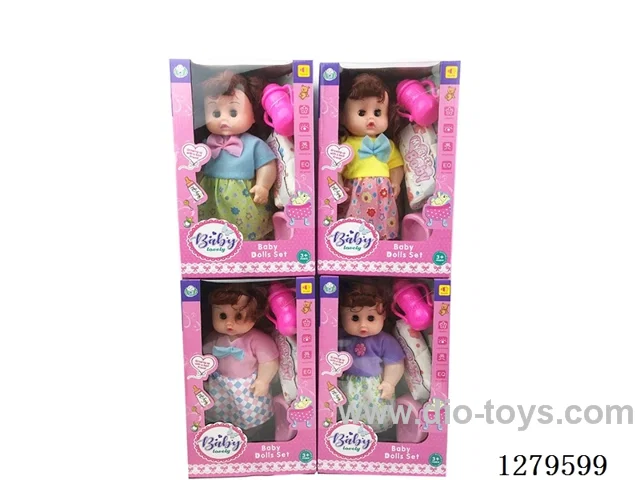 12inch doll with 4 IC set (Drinking / Peeing)