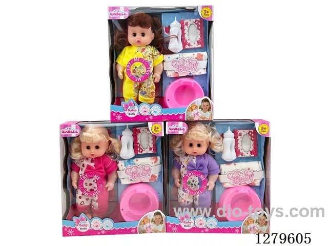 12inch doll with 4 IC set (Drinking / Peeing)