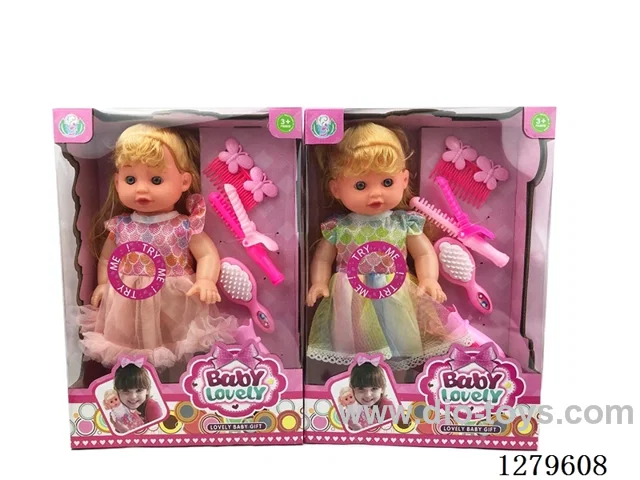 16inch doll with 4 IC set