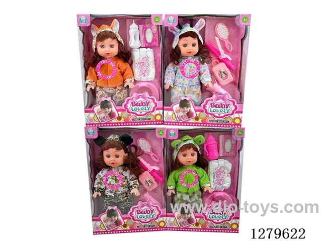 14inch doll with 12 IC set (Drinking / Peeing)