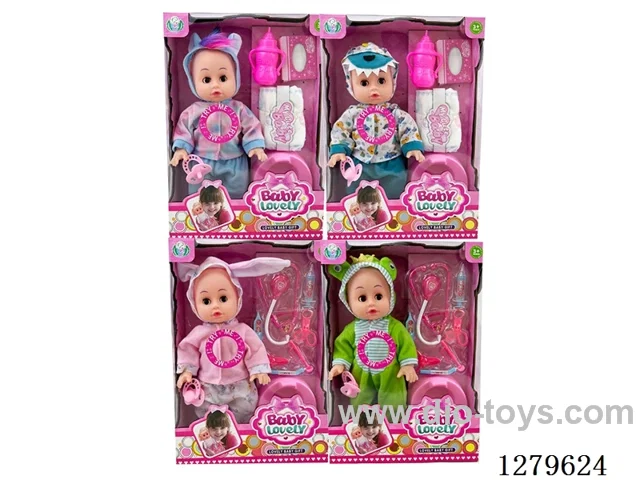 14inch doll with 12 IC set (Drinking / Peeing)