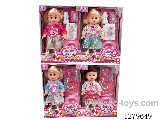 14inch doll (4 styles) with IC set