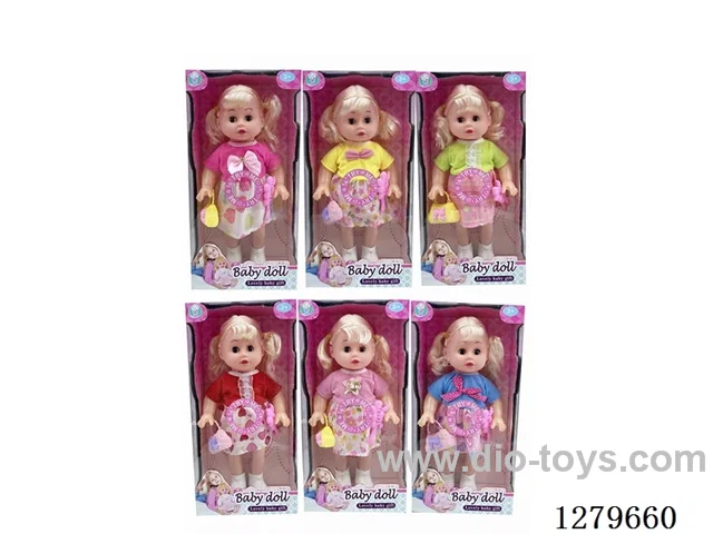 16inch doll with 4 IC