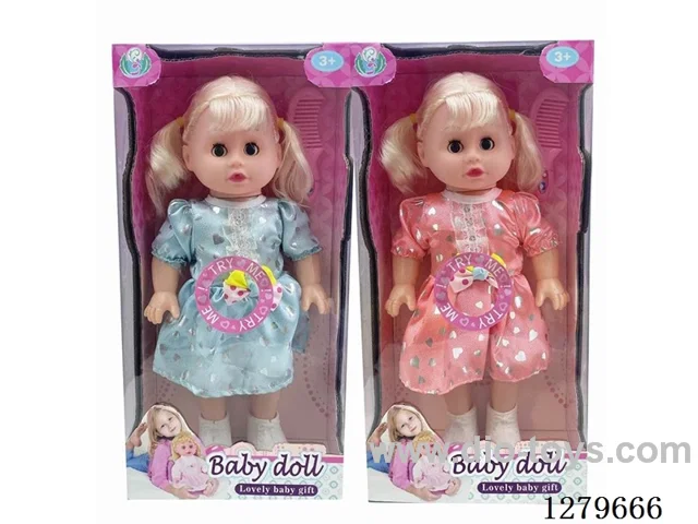 16inch doll with 4 IC