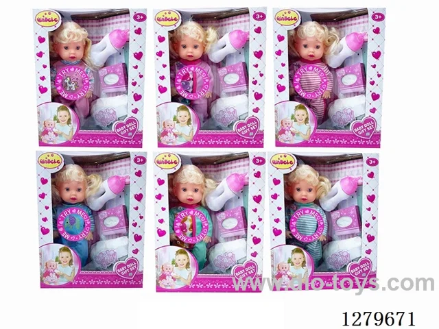 11inch doll with 4 IC set