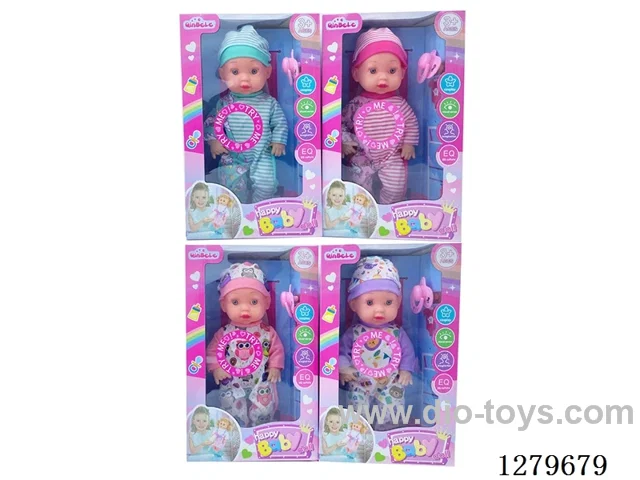 11inch doll with 4 IC set
