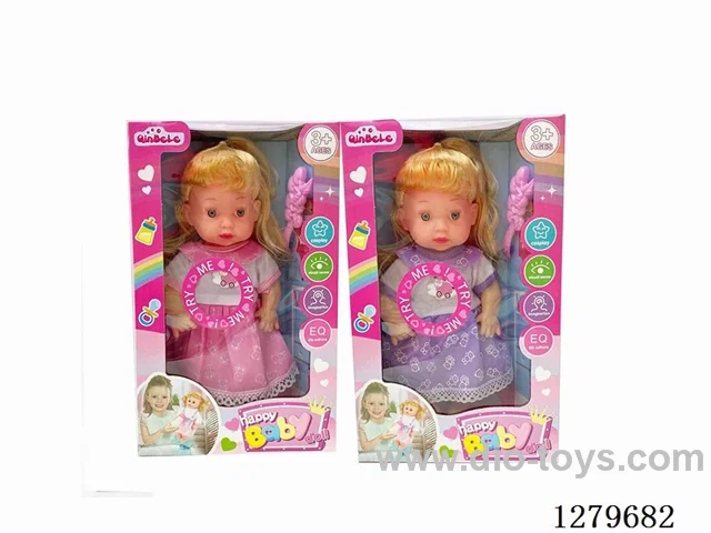 11inch doll with 4 IC set