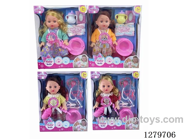 14inch doll with 4 IC set (Drinking / Peeing)