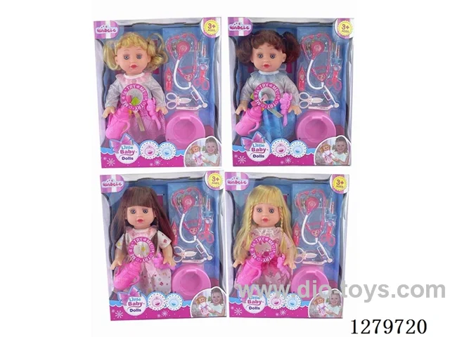 14inch doll with 4 IC set (Drinking / Peeing)