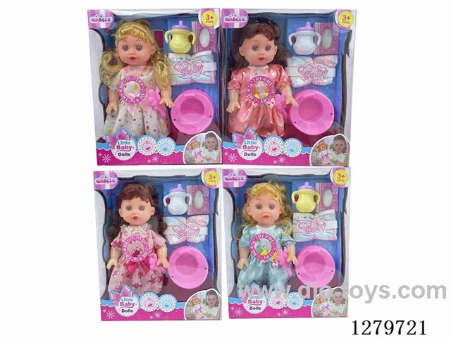14inch doll with 4 IC set (Drinking / Peeing)