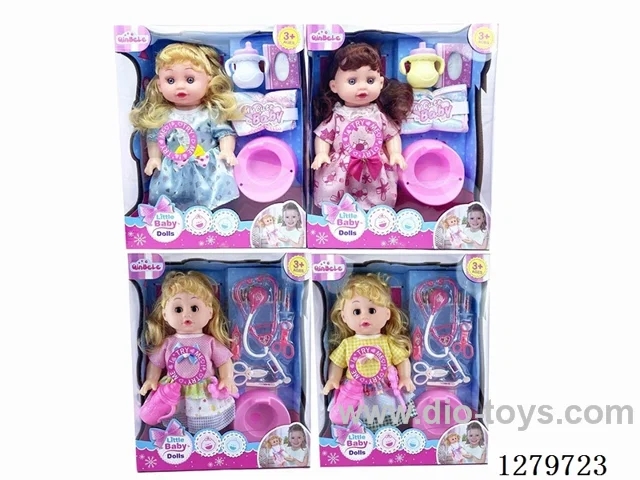 14inch doll with 4 IC set (Drinking / Peeing)