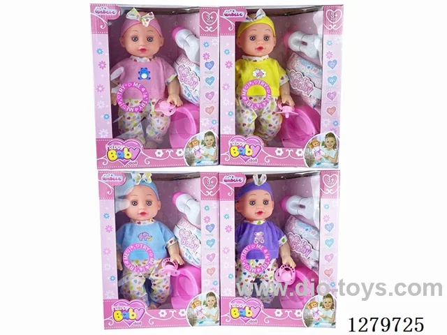 14inch doll with 4 IC set (Drinking / Peeing)