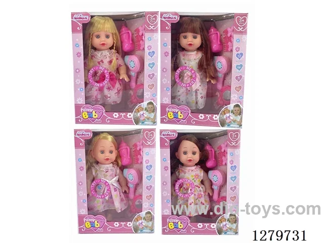 14inch doll with 4 IC set (Drinking / Peeing)