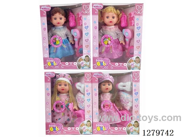 14inch doll with 4 IC set (Drinking / Peeing)