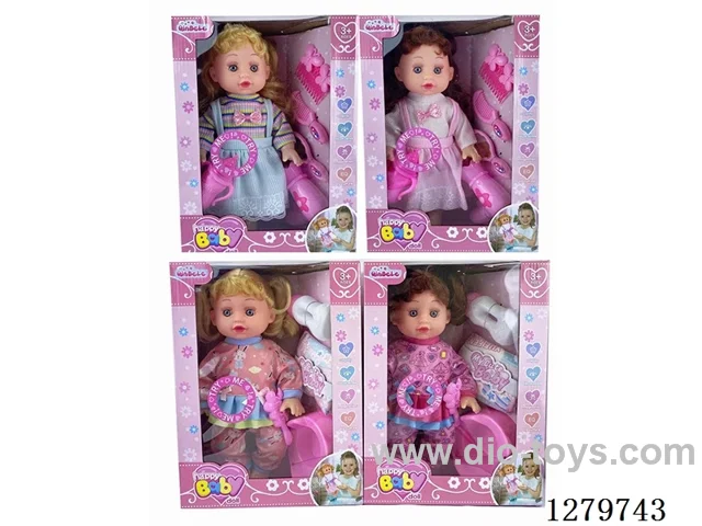 14inch doll with 4 IC set (Drinking / Peeing)