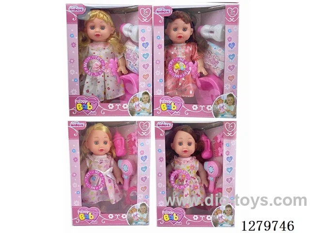 14inch doll with 4 IC set (Drinking / Peeing)