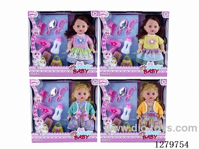 14inch doll with 4 IC set (Drinking / Peeing)