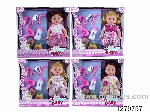 14inch doll with 4 IC set (Drinking / Peeing)