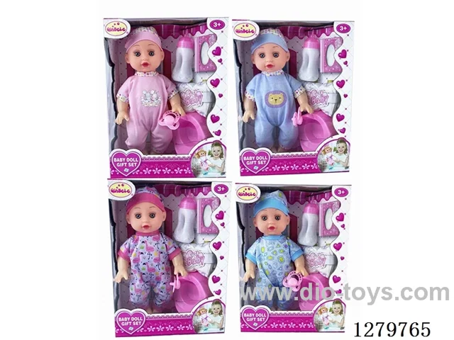 14inch doll with 4 IC set (Drinking / Peeing)