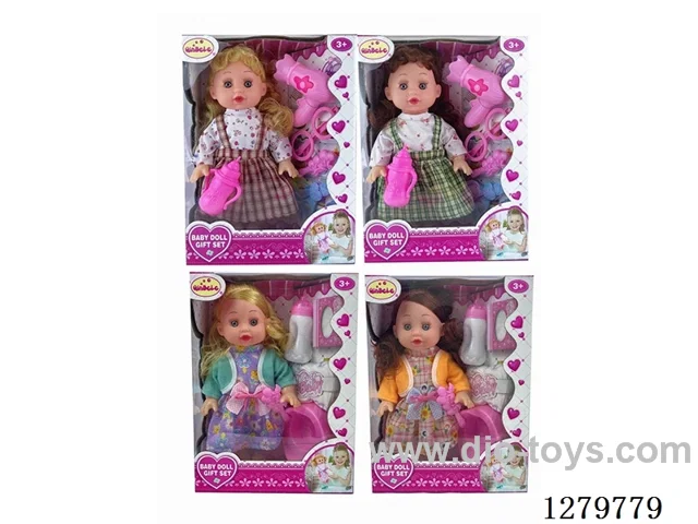 14inch doll with 4 IC set (Drinking / Peeing)