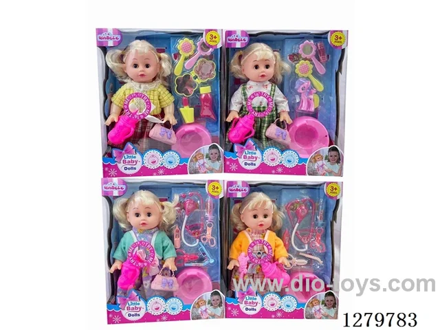 14inch doll with 4 IC (4 styles) set (Drinking / Peeing)
