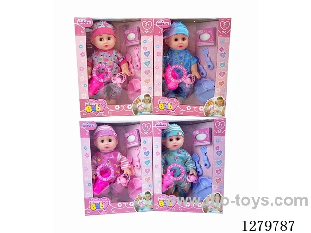 14inch doll with 4 IC (4 styles) set (Drinking / Peeing)