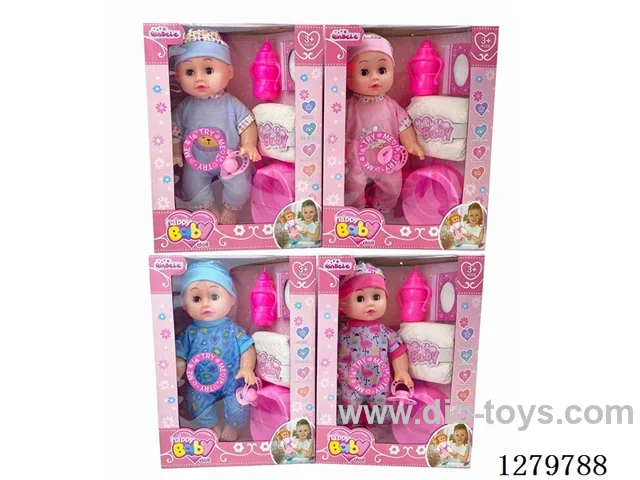 14inch doll with 4 IC (4 styles) set (Drinking / Peeing)