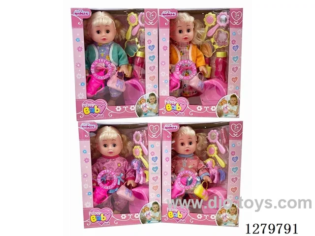 14inch doll with 4 IC (4 styles) set (Drinking / Peeing)